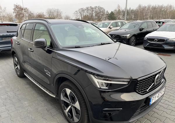Volvo XC 40 cena 179900 przebieg: 10000, rok produkcji 2023 z Torzym małe 466